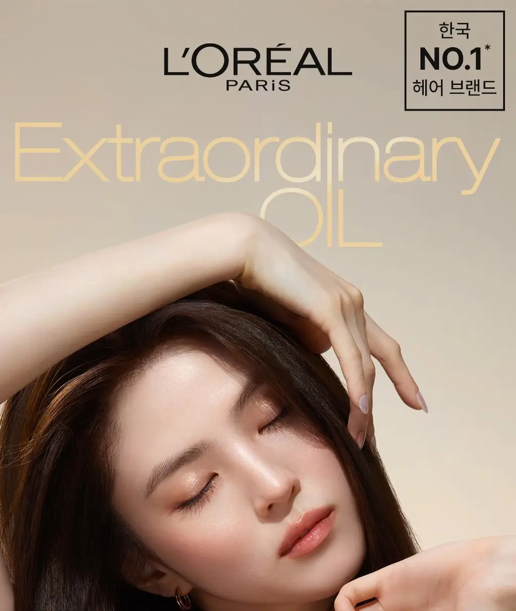 [1&1ㅣ고영양 헤어팩] 로레알파리 오일마스크팩/살롱케어 250ml 단품/기획 택 1 상세페이지 5